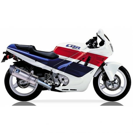 Echappement IXIL XTREM HONDA CBR600F 1987-1990
