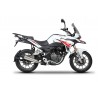 Fixation valises shad 3P BENELLI TRK 125 TRK 251 2019-2020 1