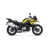 Fixation Top case SHAD BMW F750GS F850GS 1