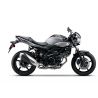 Fixation valises shad 3P SUZUKI SV 650 SV650X  1