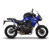 Fixation valises shad 3P YAMAHA MT 07 TRACER 2016-2020 1