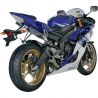 Echappement AKRAPOVIC MEGAPHONE YAMAHA YZF R6 2008-2020 3