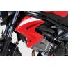 Ecopes radiateur moto ERMAX SUZUKI SV 650 2016-2020 1