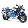 bulle ERMAX racing SUZUKI GSXR 750 1996-1997 0