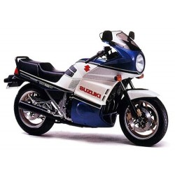 bulle taille origine Ermax SUZUKI GSX 1100 EFF 1987