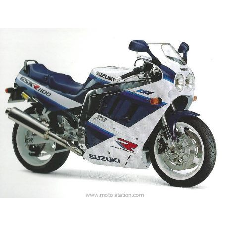 bulle taille origine ERMAX SUZUKI GSXR 1100 1991-1992