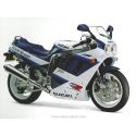 bulle taille origine ERMAX SUZUKI GSXR 1100 1991-1992