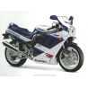 bulle taille origine ERMAX SUZUKI GSXR 1100 1991-1992 0