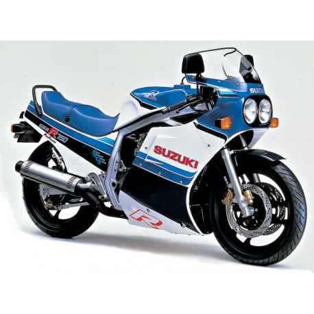 bulle taille origine ERMAX SUZUKI GSXR 750 1985-1987