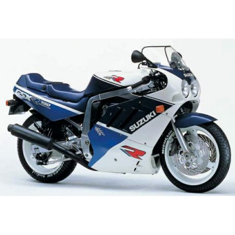 bulle haute protection ERMAX SUZUKI GSXR 750 R 1988-1990