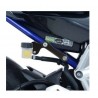 Cache orifice repose-pieds arrière R&G RACING YAMAHA MT-07 2014-2020 1