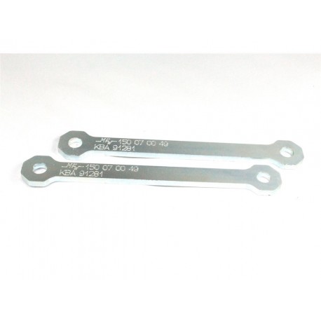 Kit réglage hauteur de selle moto, Kit de rabaissement de selle KAWASAKI ZX6R