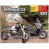 Revue Moto Technique BMW RnineT 2014 à 2016 et YAMAHA X-max 400- Evolis 400 2013 à 2016 0