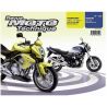 REVUE MOTO TECHNIQUE KAWASAKI ER6N/F 2006-2007 et SUZUKI GSX1400 2002-2007 0