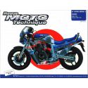 REVUE MOTO TECHNIQUE SUZUKI GSX-R 750 1985-1987