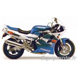 bulle taille origine ERMAX SUZUKI GSXR 1100 W 1995-1998 (export)
