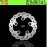 Disque de frein NG BRAKE DISC Pétale fixe 1516X scooter SYM HD 2 EVO 1