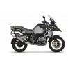 Fixation valises shad 4P pour valises alu SHAD TERRA BMW R1200GS R1200GS ADVENTURE R1250GS R1250GS ADVENTURE 1