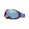 Masque OAKLEY AirbrakeMx Bronze 9