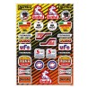 Autocollants TECNOSEL Vintage moto cross enduro 2