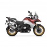 Fixation valises shad 4P QJMOTOR SRT 800 2022-2023 1