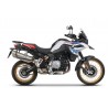 Fixation valises shad 4P pour valises SHAD BMW F750GS F850GS F850GS ADVENTURE 1