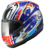 Casque ARAI RX-7V EVO Nakano - Replica 0