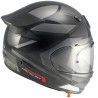 Casque ARAI quantic Mosaic 0