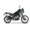 Fixation valises SHAD 3P SYSTEM CF MOTO 450 MT 2024 2