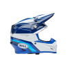 Casque BELL Moto-9S Flex - Merchant 6