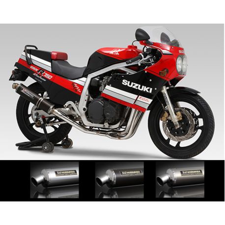 Ligne d'echappement YOSHIMURA GSX-R1100 1986-1988