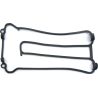 Joint de couvre culasse ATHENA BMW K1 K100RS 0