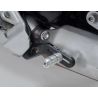 Pédale de frein SW MOTECH SUZUKI 800 V-STROM 2022-2025 0