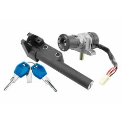 Contacteur à clé V PARTS Keeway ARN FOCUS