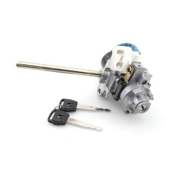 Contacteur à clés Kymco DOWTOWN K-XCT SUPER DINK DOWNTOWN