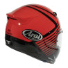 Casque moto integral ARAI QUANTIC Flight 1