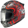 Casque moto integral ARAI Quantic - Swirl 0