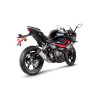 Echappement SCORPION Red Power QJ MOTOR SRK 125 R SRK 125 S 3