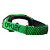Masque OAKLEY Airbrake MX - Moto B1B écran clair 17
