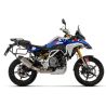 Echappement ARROW INDY RACE BMW F450GS 2026 0